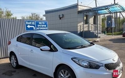 KIA Cerato III, 2015 год, 1 150 000 рублей, 1 фотография