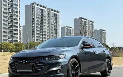 Chevrolet Malibu IX, 2023 год, 1 190 222 рублей, 1 фотография