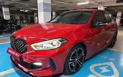 BMW 1 серия, 2020 год, 1 699 100 рублей, 1 фотография