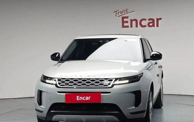 Land Rover Range Rover Evoque II, 2020 год, 2 290 222 рублей, 1 фотография