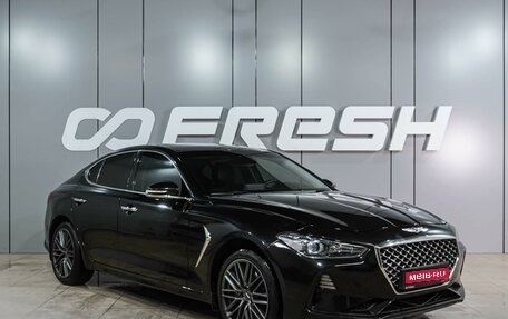 Genesis G70 I, 2019 год, 2 549 000 рублей, 1 фотография