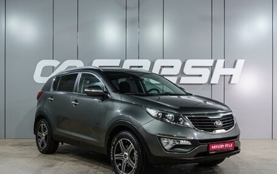 KIA Sportage III, 2012 год, 1 199 000 рублей, 1 фотография