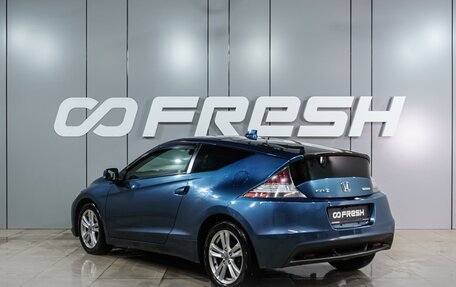 Honda CR-Z, 2010 год, 999 000 рублей, 2 фотография