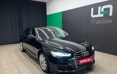 Audi A6, 2015 год, 2 450 000 рублей, 1 фотография
