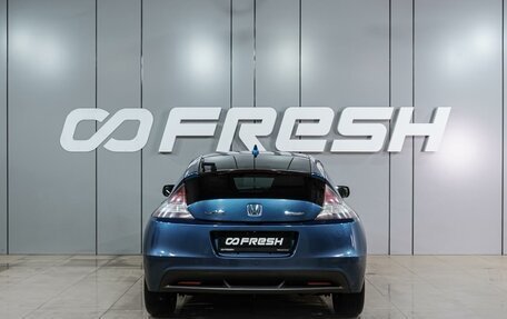 Honda CR-Z, 2010 год, 999 000 рублей, 4 фотография