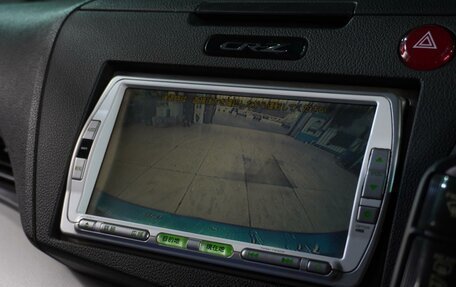Honda CR-Z, 2010 год, 999 000 рублей, 13 фотография