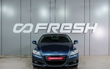 Honda CR-Z, 2010 год, 999 000 рублей, 3 фотография