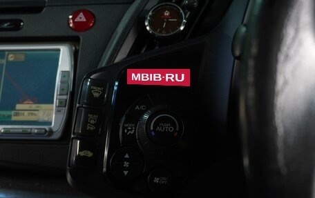 Honda CR-Z, 2010 год, 999 000 рублей, 12 фотография