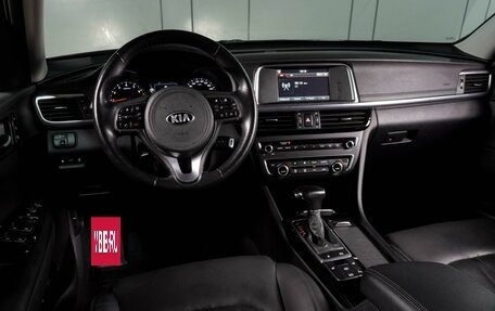 KIA Optima IV, 2018 год, 2 079 000 рублей, 6 фотография
