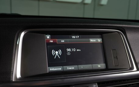 KIA Optima IV, 2018 год, 2 079 000 рублей, 19 фотография