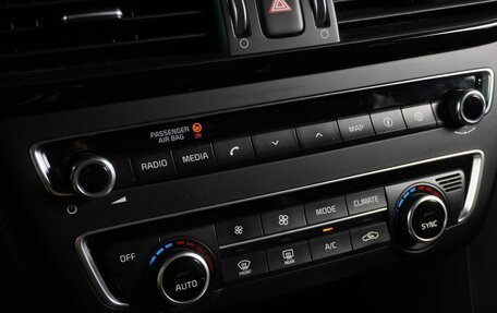 KIA Optima IV, 2018 год, 2 079 000 рублей, 20 фотография