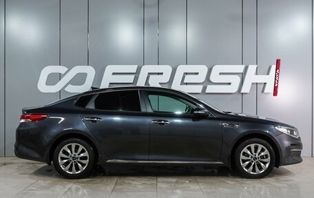 KIA Optima IV, 2018 год, 2 079 000 рублей, 5 фотография