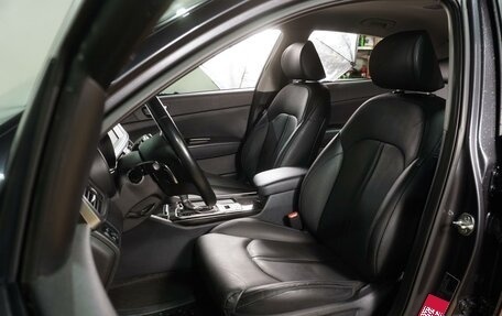 KIA Optima IV, 2018 год, 2 079 000 рублей, 10 фотография