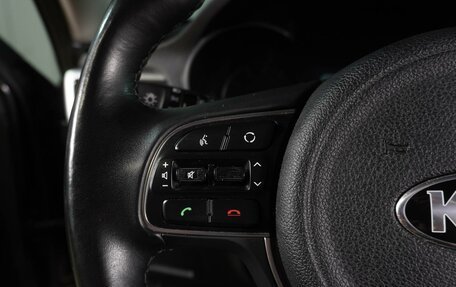KIA Optima IV, 2018 год, 2 079 000 рублей, 22 фотография