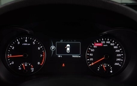 KIA Optima IV, 2018 год, 2 079 000 рублей, 23 фотография