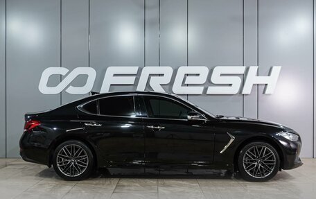 Genesis G70 I, 2019 год, 2 549 000 рублей, 5 фотография