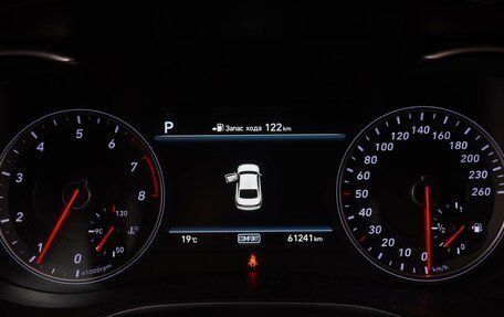 Genesis G70 I, 2019 год, 2 549 000 рублей, 26 фотография