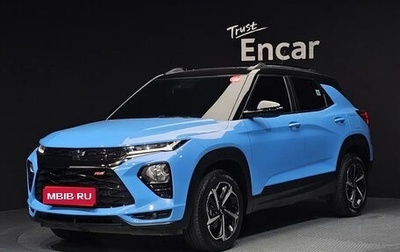Chevrolet TrailBlazer, 2022 год, 1 390 222 рублей, 1 фотография