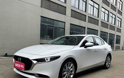 Mazda 3, 2026 год, 1 900 000 рублей, 1 фотография