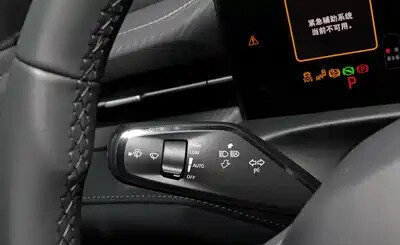 Volkswagen Lavida, 2026 год, 1 710 000 рублей, 18 фотография