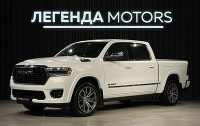 Rambler 1500, 2025 год, 10 990 000 рублей, 1 фотография
