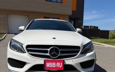 Mercedes-Benz C-Класс, 2018 год, 1 650 000 рублей, 1 фотография