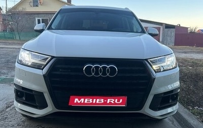 Audi Q7, 2019 год, 4 444 444 рублей, 1 фотография