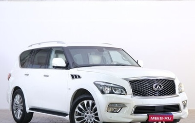 Infiniti QX80 I рестайлинг, 2015 год, 2 939 000 рублей, 1 фотография