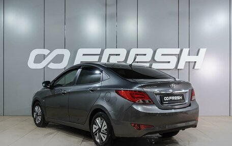 Hyundai Solaris II рестайлинг, 2016 год, 1 049 000 рублей, 2 фотография