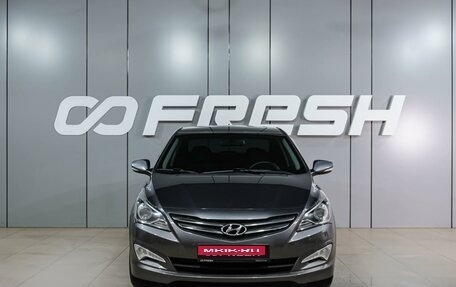 Hyundai Solaris II рестайлинг, 2016 год, 1 049 000 рублей, 3 фотография