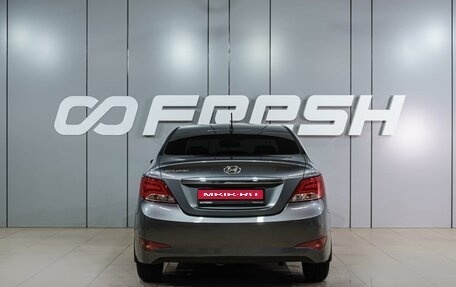 Hyundai Solaris II рестайлинг, 2016 год, 1 049 000 рублей, 4 фотография