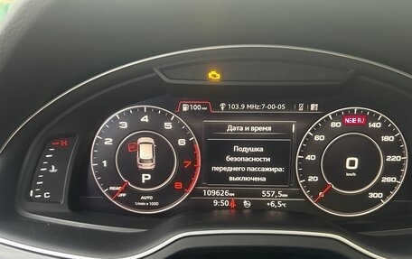 Audi Q7, 2019 год, 4 444 444 рублей, 8 фотография