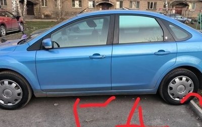Ford Focus II рестайлинг, 2008 год, 950 000 рублей, 1 фотография