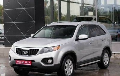 KIA Sorento II рестайлинг, 2010 год, 1 300 000 рублей, 1 фотография