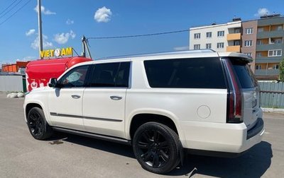 Cadillac Escalade IV, 2015 год, 3 300 000 рублей, 1 фотография
