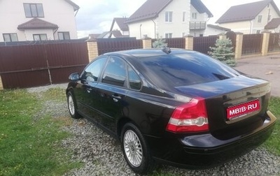 Volvo S40 II, 2007 год, 800 000 рублей, 1 фотография
