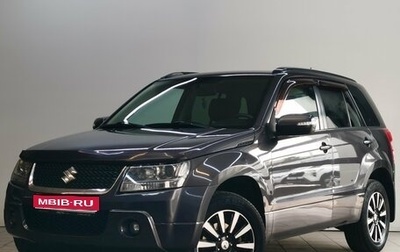 Suzuki Grand Vitara, 2010 год, 1 250 000 рублей, 1 фотография
