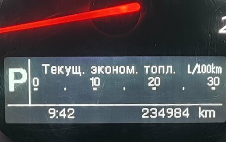 Suzuki Grand Vitara, 2010 год, 1 250 000 рублей, 14 фотография