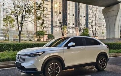 Honda Vezel, 2023 год, 1 490 222 рублей, 1 фотография