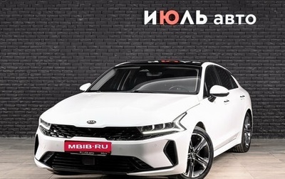 KIA K5, 2020 год, 2 920 000 рублей, 1 фотография