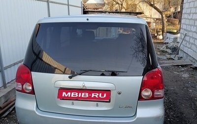 Mitsubishi Dion I рестайлинг, 2000 год, 290 000 рублей, 1 фотография