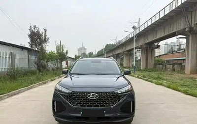 Hyundai ix35, 2022 год, 1 270 500 рублей, 1 фотография