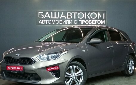 KIA cee'd III, 2018 год, 1 700 000 рублей, 1 фотография