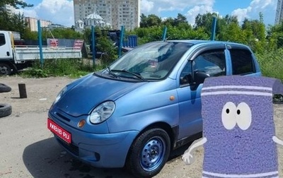 Daewoo Matiz I, 2008 год, 177 000 рублей, 1 фотография