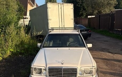 Mercedes-Benz E-Класс, 1994 год, 285 000 рублей, 1 фотография
