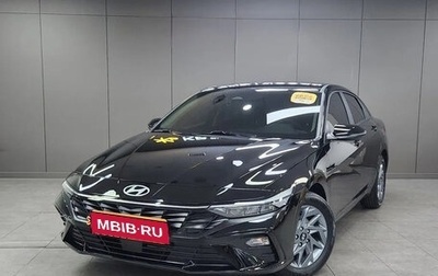 Hyundai Avante, 2023 год, 1 670 000 рублей, 1 фотография