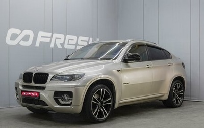BMW X6, 2010 год, 1 788 000 рублей, 1 фотография
