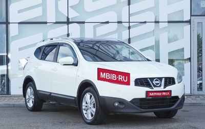 Nissan Qashqai+2 I, 2012 год, 1 050 000 рублей, 1 фотография