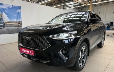 Haval F7x I, 2021 год, 1 999 000 рублей, 1 фотография