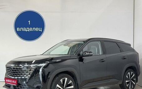 Geely Atlas, 2024 год, 2 999 000 рублей, 1 фотография